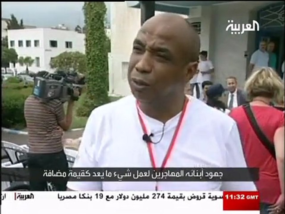 Marocains du monde 1/4  احنا مغاربة