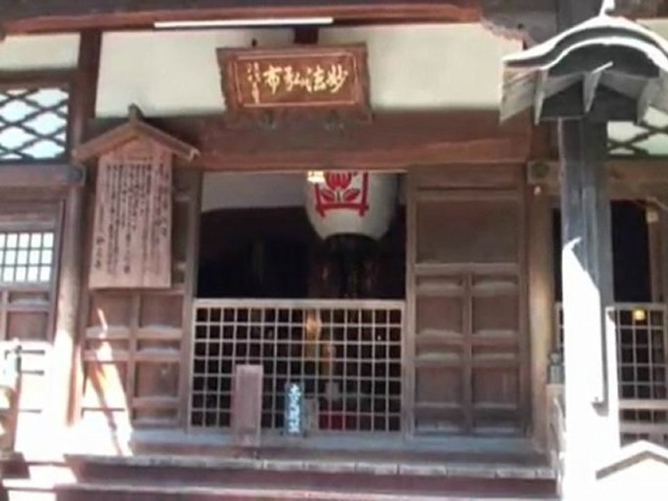 Voyage au Japon - jour 13 - Kanazawa - Temple Ninja