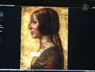 Une exposition d'art  « La Bella Principessa »