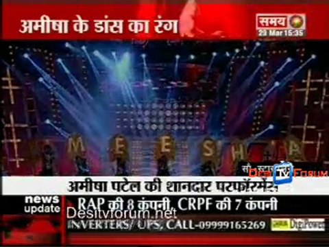 Kahani Serial Ki 29 th March 2010 - pt1