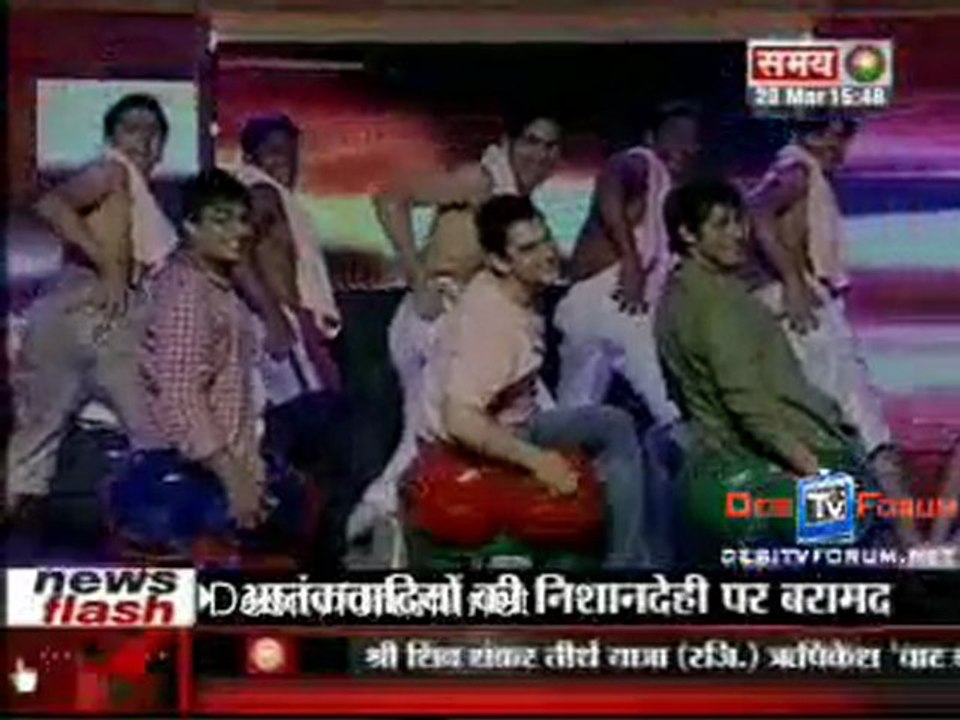 Kahani Serial Ki 29 th March 2010 - pt2