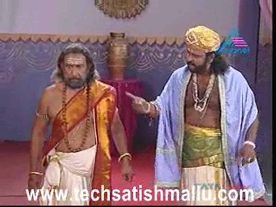 Sree
