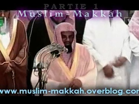 Shuraim - Salat Tahajjud 2009 - Al Araf partie 1