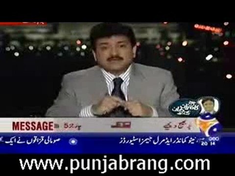 CAPITAL TALK 29TH-MARCH-2010_PART1