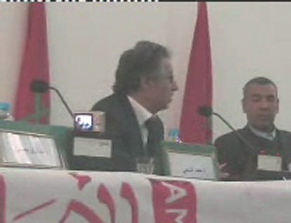 الأستاذ محمد الشامي ج1