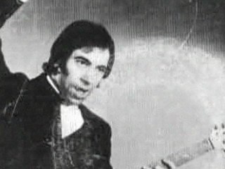 Gönül Salıncağı