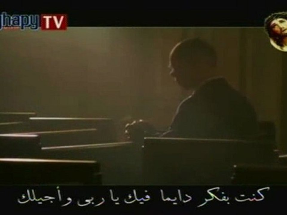 Kol Yom - Playlist Pâques