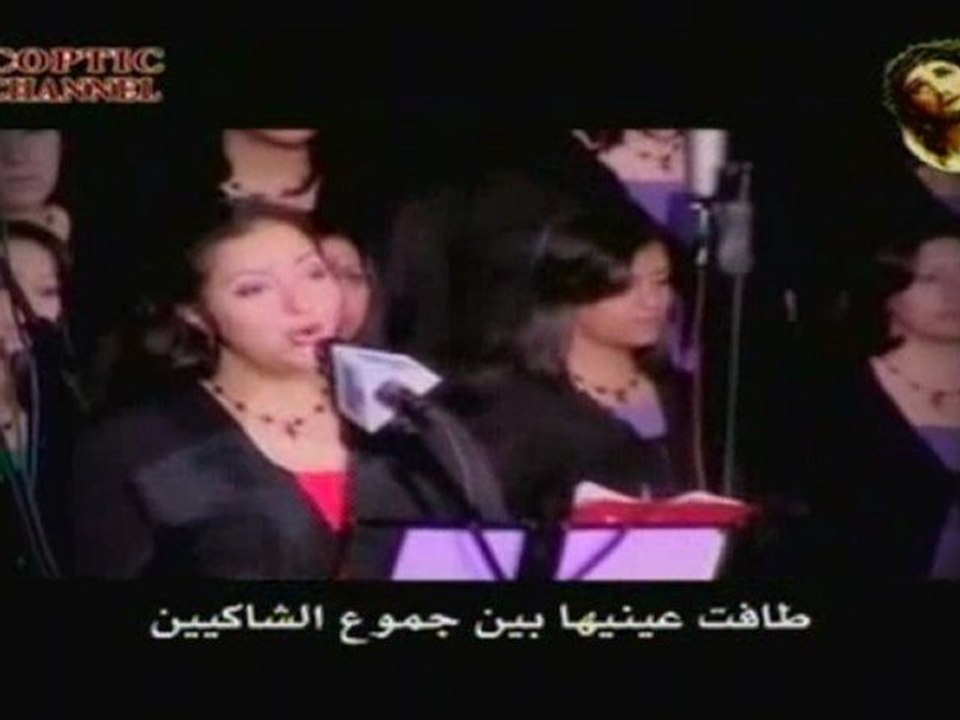 Kalb Dawud : Shofti eh - Playlist Pâques