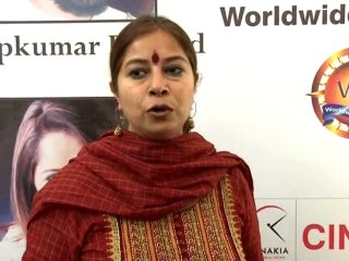 HUMM New Album Launch