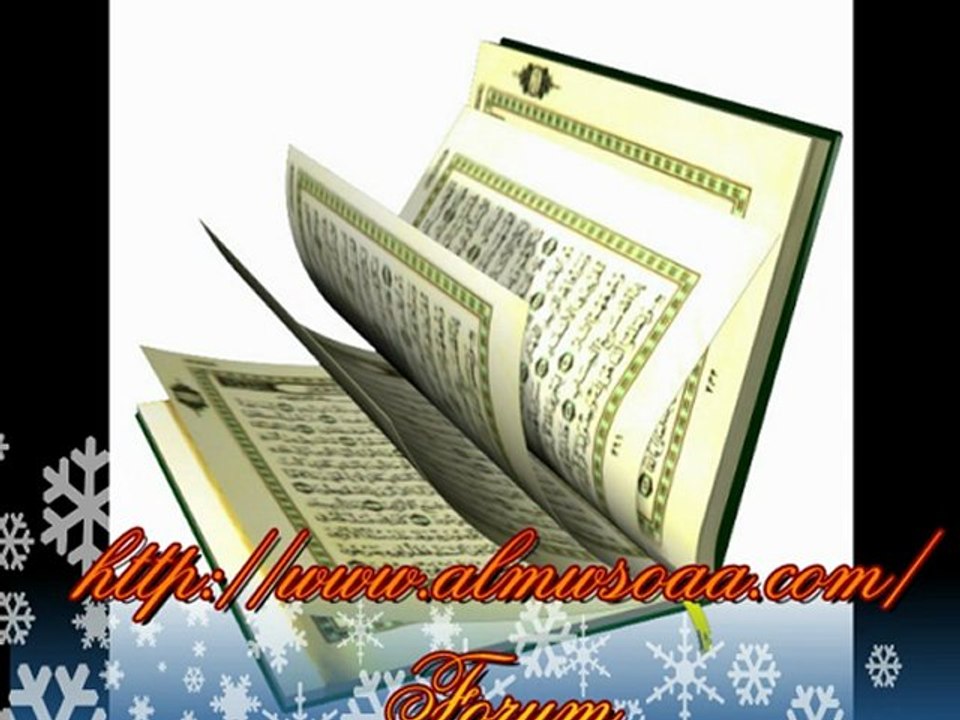 قرع لابواب السماء