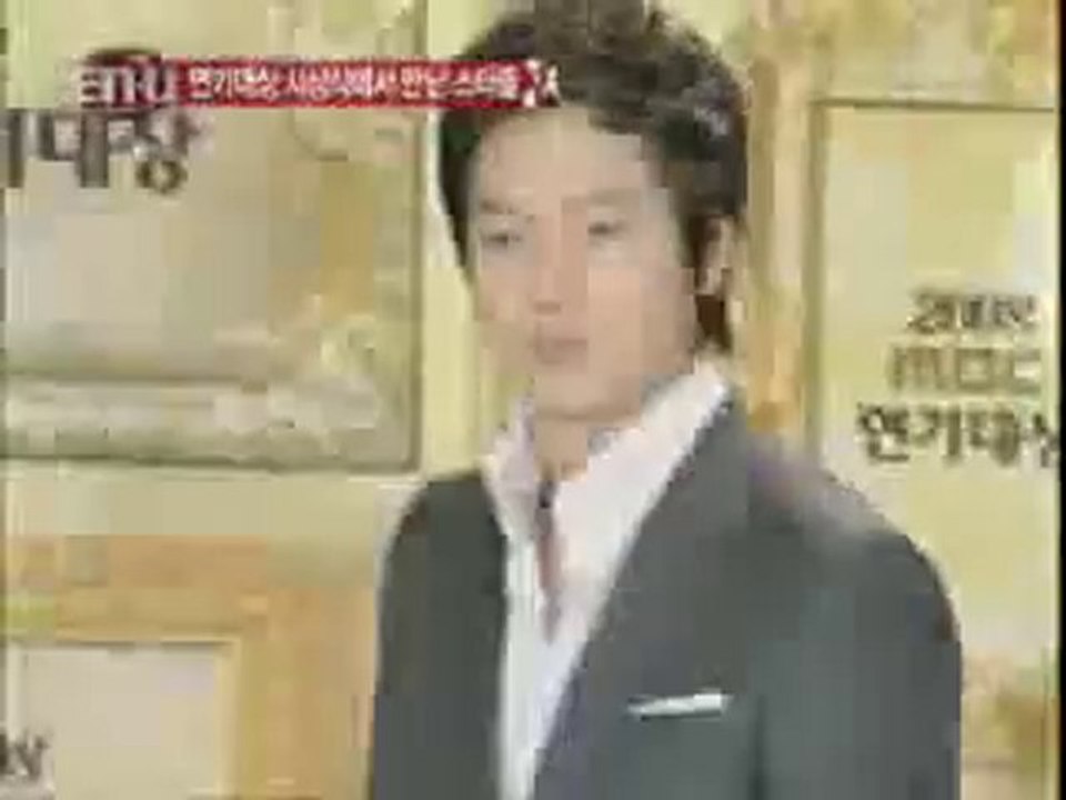 Lee Jung Jin 이정진  MBC.Award 2008 news
