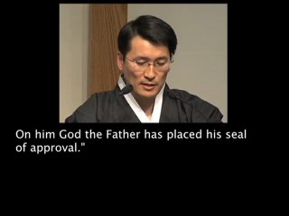 I am the bread of life - scripture