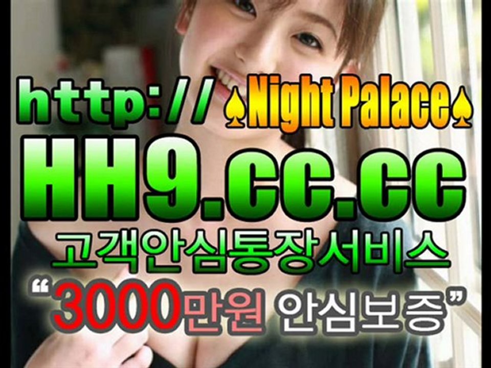 [HH9.cc.cc] 인터넷카지노┗☞ http://HH9.cc.cc ☜┛인터넷카지노...
