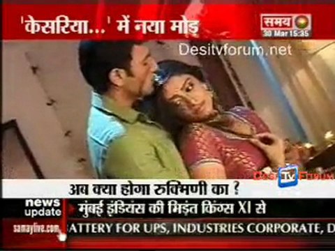 Kahani Serial Ki 30th March 2010 - pt1