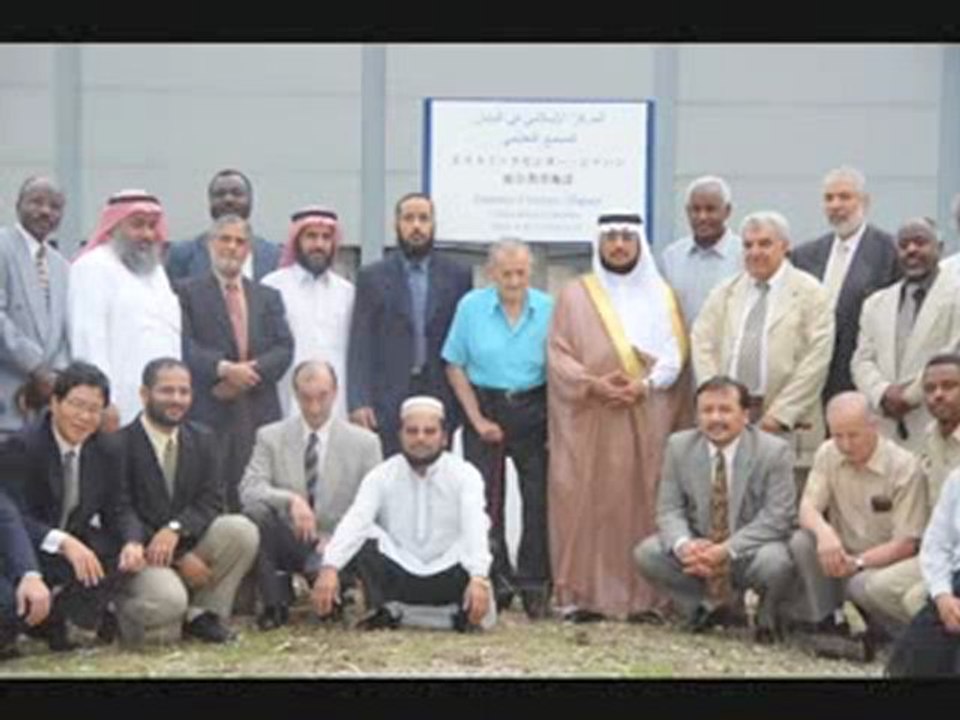 Islam au Japon 2