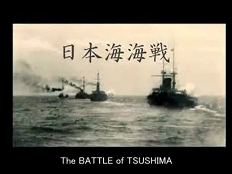 Islam et Japon