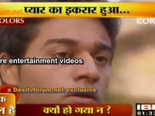 Leher Ko Hua Pyar [yeh pyar na hoga kam]