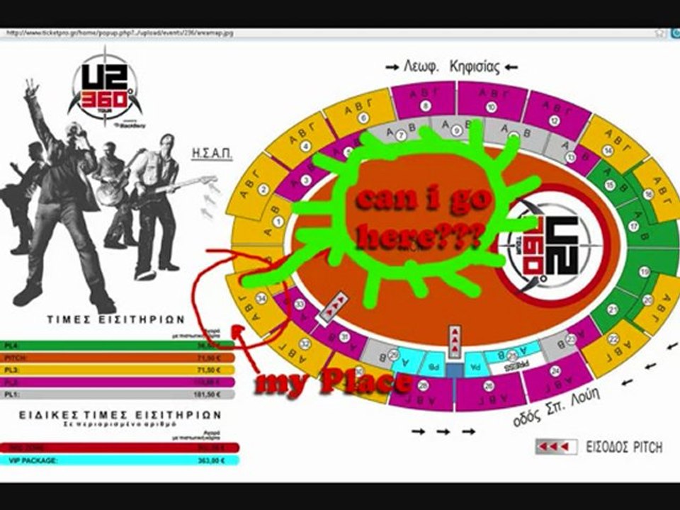 01-06-10- QUESTION ABOUT U2 CONCERT GREECE ATHENS