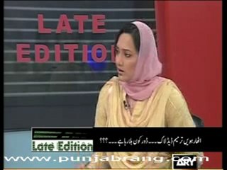 Late Edtion 30th March 2010 Part 1