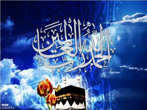 Kabe İmamları fetih suresı canmedinem.net