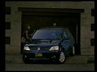 COMERCIAL TRABALENGUAS RENAULT LOGAN 2008