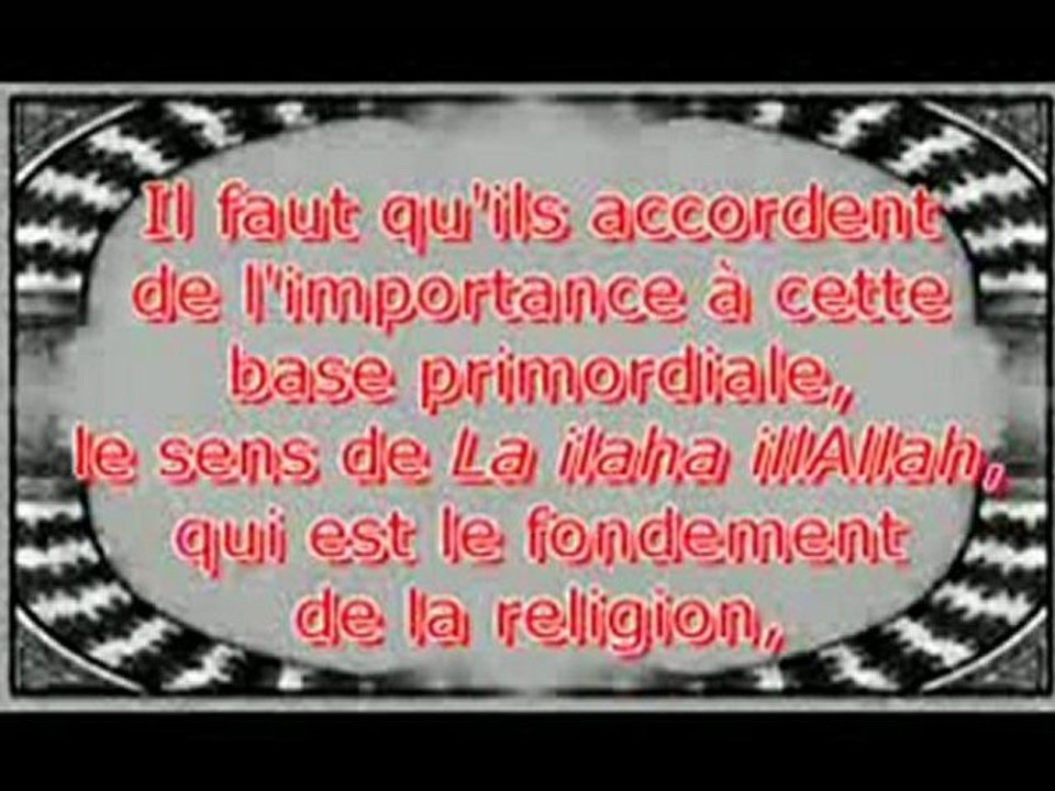 Cheikh Ibn Baz à propos des " frères musulmans "