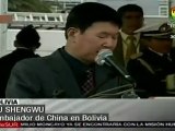 Entrega de vehículos chinos a fuerzas de seguridad bolivian