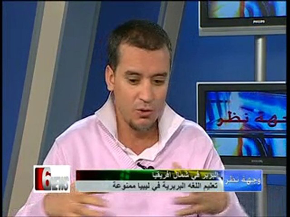 6 news interview (2)