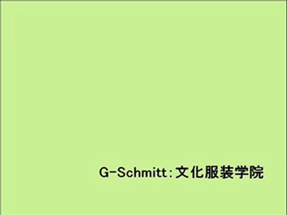 G-Schmitt：文化服装学院(3)