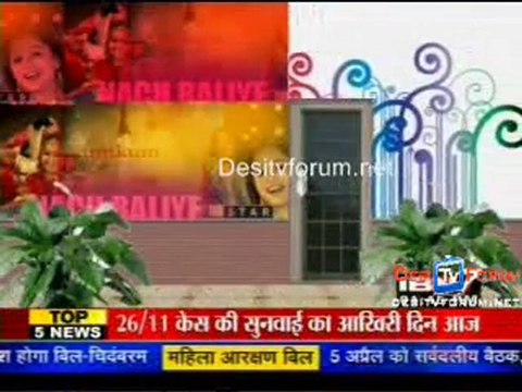 Serial Jaisa Koi Nahin - 31st March 2010 - Pt2