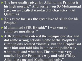 Islamic Questions-32 (Loving the prophet ,loans & Feeding Ch