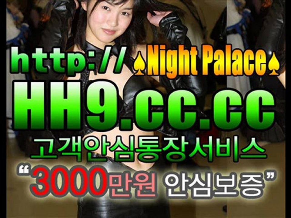 [HH9.cc.cc] 라이브카지노┗☞ http://HH9.cc.cc ☜┛라이브카지노 ┗☞인터넷바카라☜┛┗☞5