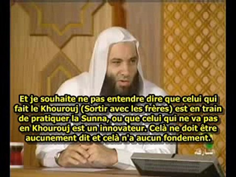 Mohammed Hassan sur les Tabligh et le Khourouj