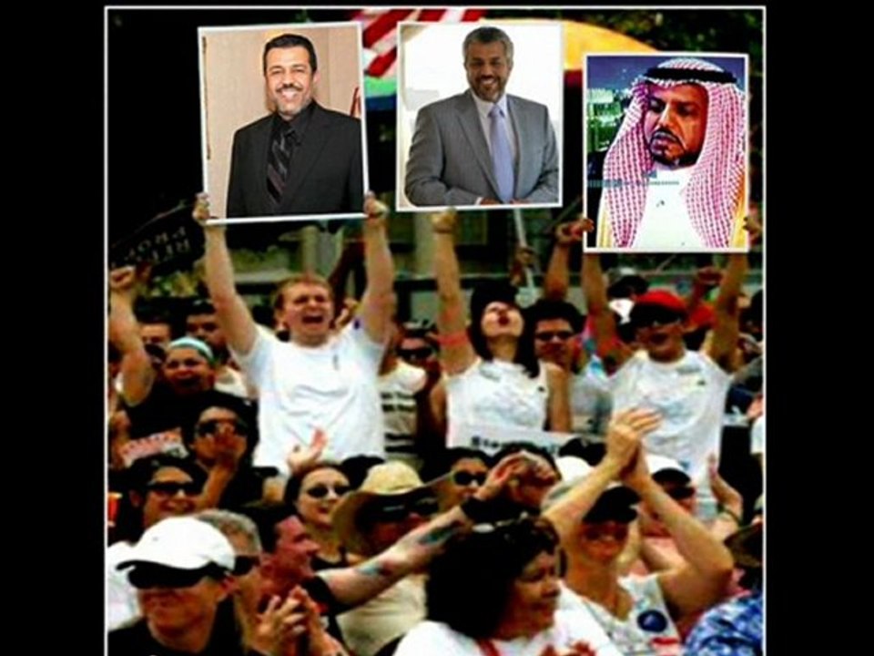 ملك الطب الشعبي