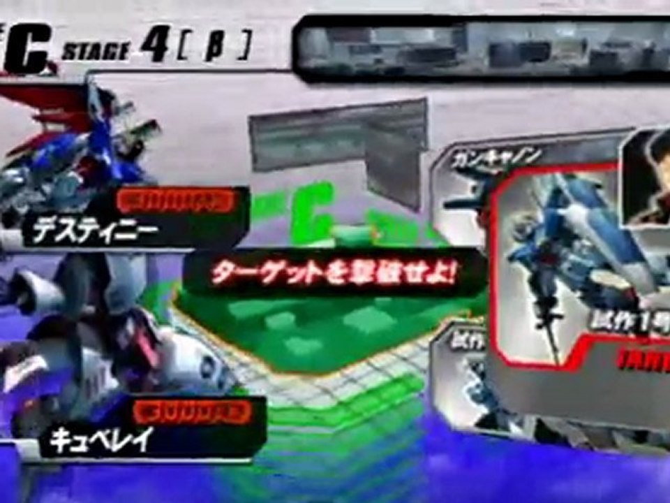 ガンダムVS.ガンダムNEXT PLUS - 麦＆doteraneko キュベレイ