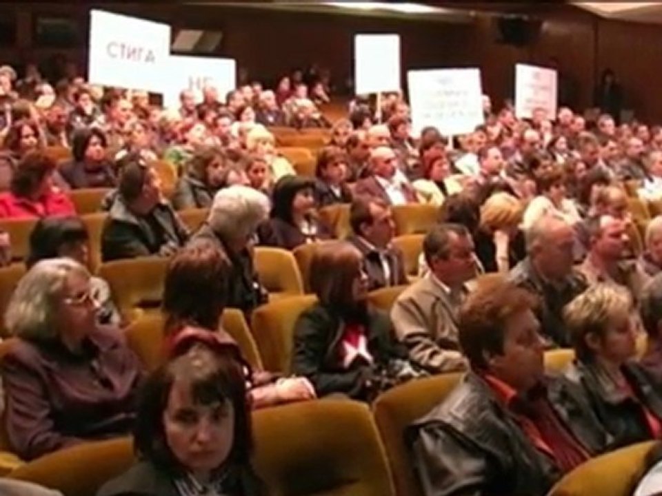 Частен завод да стане общински, ако пак обгазява Кърджали