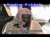 Shuraim - Salat Tahajjud 2009 - Al Araf partie 2