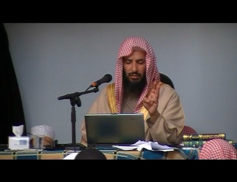 sheikh nacer sa'ad ashethri fiq maliki partie1 3/4