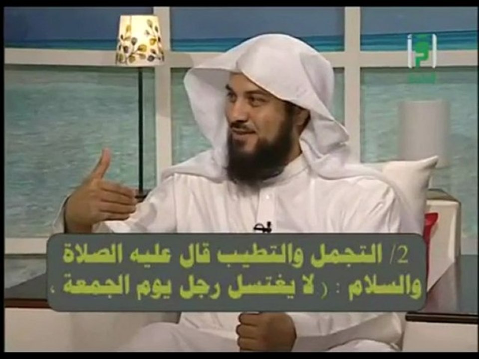 ‫سنن و أداب صلاة الجمعة‬‎