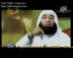 L’amour du prophete saw