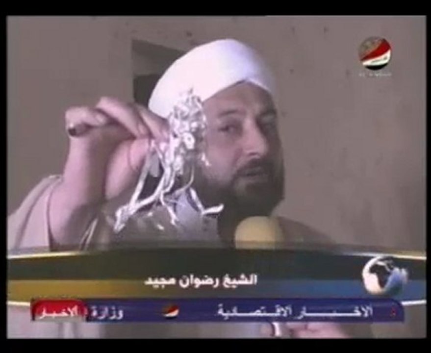 إيران ترسل إليكم المصاحف