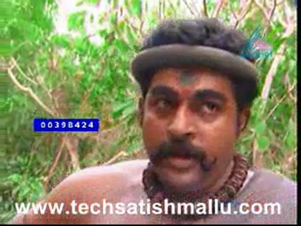 Kunjali