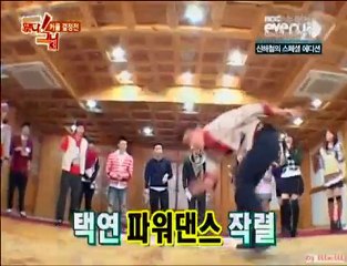 [2PM&KARA] アイドル軍団・トッタクニョ 2/5