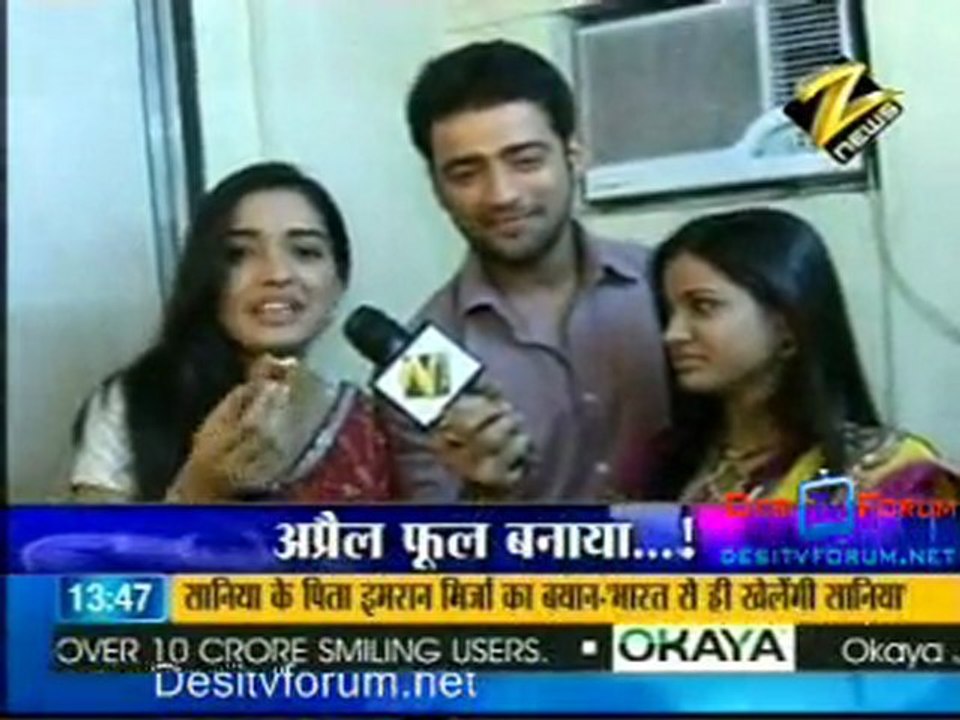 House Arrest - 1st April 2010 - Pt2