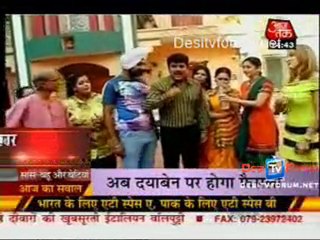 Saas Bahu Aur Betiyan - 1st April 2010 - Pt2