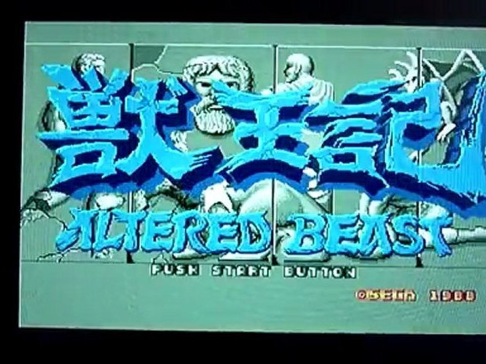 Retro C'est Trop #30 - Altered Beast [Megadrive]