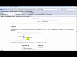 Get Tongs of Targeted traffic to Your Website