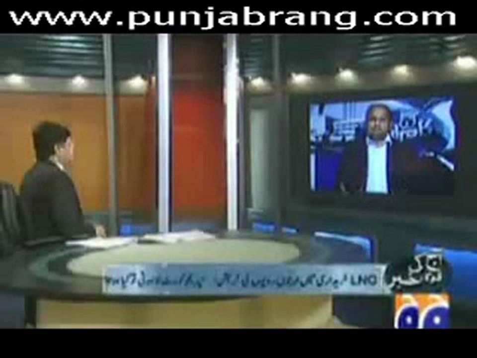 Aaj Kamran Khan Ke Sath 14th April 2010 part 2