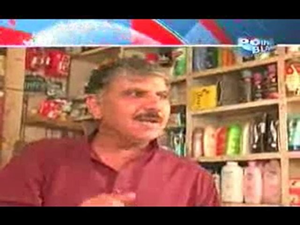 Point Blank 14th April 2010