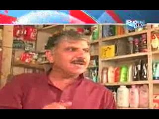 Point Blank 14th April 2010